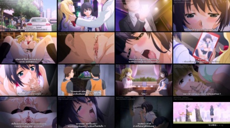 Enkou Shoujo : Rikujoubu Yukki no Baai The Animation ตอนที่ 1 ซับไทย